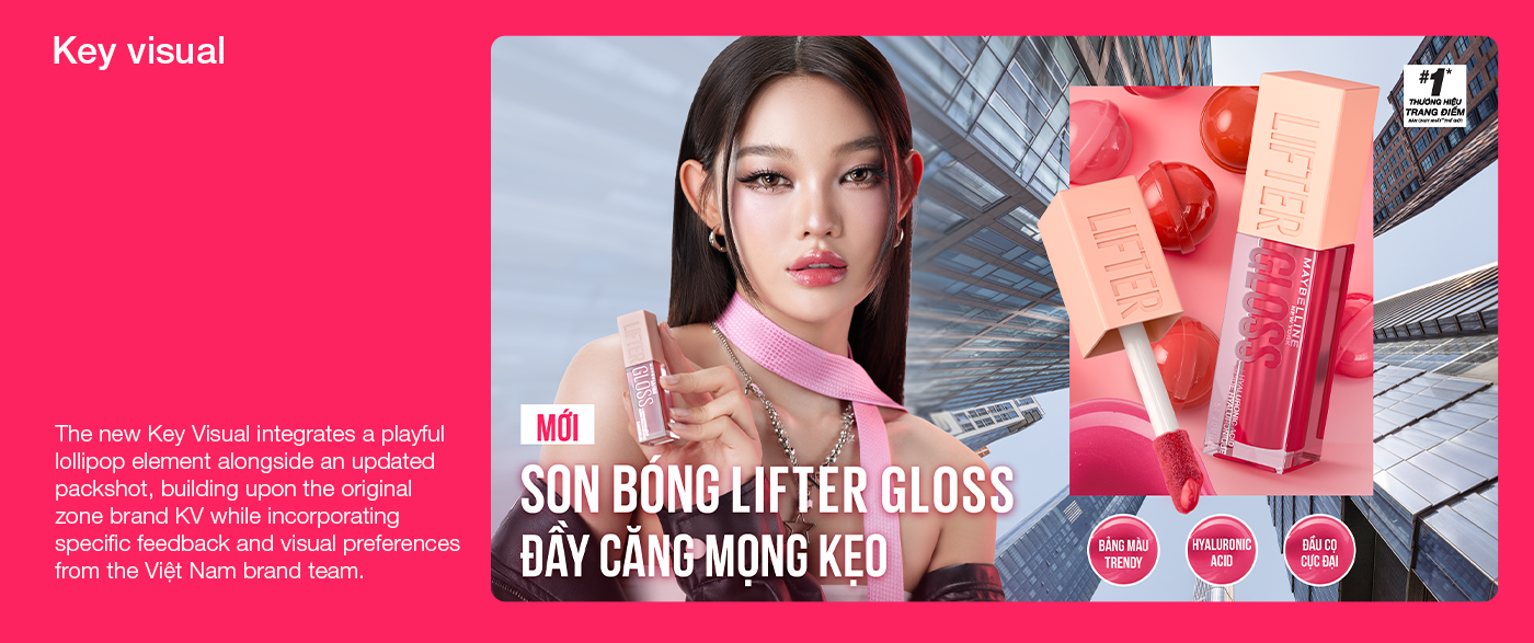 Maybelline Lifter Gloss Image 1
